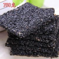 黑芝麻饼 孕妇食 纯手工低糖食品 黑芝麻饼 糖酥片饼干薄脆薄片 750g