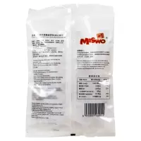 台湾风味 米斯乐麦芽饼 黑糖咸蛋黄夹心饼干 网红办公室休闲食 黑糖麦芽饼(106g)*2袋