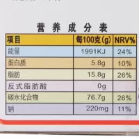 嘉士利甜薄脆饼干芝麻味装礼装饼干休闲食品整 芝麻味2公斤装