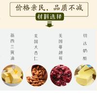 纯手工自制曲奇饼干礼组合装抹茶蔓越莓奶酪送女生年货送礼 奶酪杏仁抹蔓礼盒600g 深卡其布色