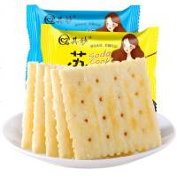 其妙苏打饼干咸味饼干整网红食散装吃的早餐饼干礼装小装 买苏打饼干1000g送干猴菇饼干500g