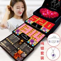 创意德芙巧力礼装生日夕情人节礼物送女友女生表白浪漫糖果 ④天使之翼(银925-眼睛)(带灯) 巧