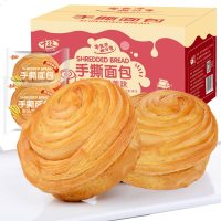 千丝手撕面整蒸蛋糕早餐点心全麦口华夫饼网红小食品批发 手撕面包2斤(送干吃汤圆500g+肉松饼