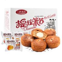 辉麦风提拉米苏散装整巧力夹心蛋黄派网红食蛋糕面 提拉米苏2斤(约36袋)