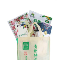 贵州特产刺梨干鲜花饼荞派组合贵阳小吃食大礼休闲美食品正宗 套餐二/4袋组合(782g)