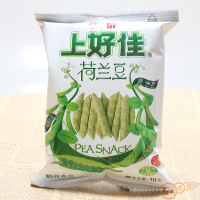 上好佳薯片上好佳荷兰豆膨化上好佳食大礼送女友礼物