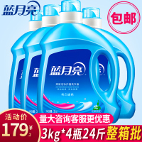 洗衣液整箱批桶装家用3kg4瓶24斤实惠装组合装