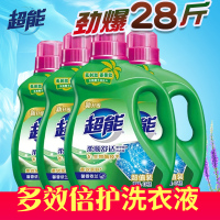 洗衣液天然植翠低泡馨香依兰3.5kg*4桶家庭装整箱