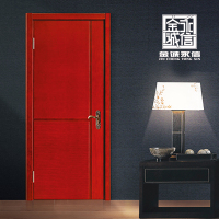 金诚永信木门 木门 门 现代简约门新中式门静音门室内门卧室门实木复合烤漆门定制YM-024 多色可选