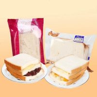 紫米面紫米奶酪面乳酸菌吐司早餐新鲜黑米夹心整糯米 紫米10袋1100g( 特价)