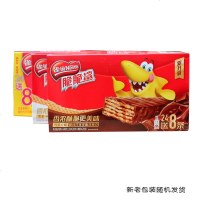 雀巢脆脆鲨威化饼干巧力味夹心装条实惠组合 【散称】花生味长条500g24条
