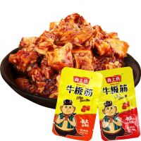 尚上坊牛板筋小 川特产麻辣烧烤食小吃牛肉板筋 烧烤味