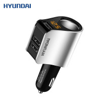 现代(HYUNDAI) 车载充电器 电压监测快速双USB手机车充一拖二 汽车充电器点烟器 HY-10 银色