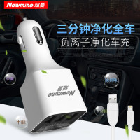 纽曼 车载充电器插头汽车充点烟器快充一拖三多功能型usb接口 S80型车充白色