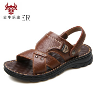 公牛乐途凉鞋男士真皮凉拖鞋夏季2020新款休闲爸爸鞋防滑软底外穿沙滩鞋男