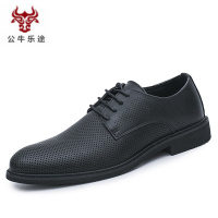 公牛乐途2020夏季男士商务休闲皮鞋英伦韩版青年镂空透气黑色圆头正装增高男鞋