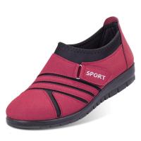 公牛乐途2020新款老北京春季中老年女鞋老人平底老太太休闲奶奶婆婆布鞋秋