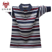 公牛乐途2020秋季新款翻领条纹男士纯棉长袖宽松特大码针织翻领男装商务polo衫