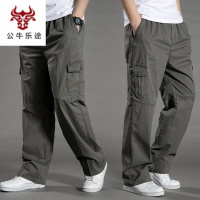 公牛乐途2020夏季青年直筒运动长裤户外休闲裤男大码宽松工装裤男裤多口袋裤子