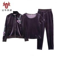 公牛乐途金丝绒运动套装女春秋2020新款时尚气质妈妈休闲服大码洋气三件套