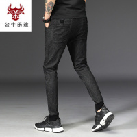 公牛乐途2020秋天裤子男韩版潮流弹力束脚收口男裤显瘦秋季工作休闲黑色牛仔裤