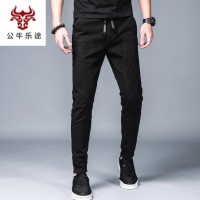 公牛乐途2020秋季休闲裤男收口潮牌裤子哈伦束脚裤修身小脚男裤秋装薄款长裤潮
