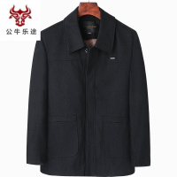 公牛乐途2020中老年男装男士翻领外套爸爸春季新款夹克中年上衣宽松扣版春装