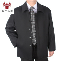 公牛乐途2020中老年男装秋装男士夹克衫中年单排扣翻领休闲扣版外套男式爸爸装