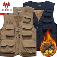 公牛乐途2020男装多口袋记者摄影马夹中年男爸爸马甲加绒冬季背心坎肩户外马甲