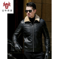 公牛乐途2020真皮皮衣男士加绒加厚海宁绵羊皮毛一体夹克短款翻领中年男装外套定做款