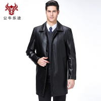 公牛乐途2020冬季男装皮衣中老年爸爸真皮风衣长款加大码加绒皮衣皮大衣外套男定做款