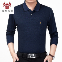 公牛乐途2020中年男长袖T恤衫中老年翻领宽松体恤上衣爸爸装休闲T恤打底衫秋衣