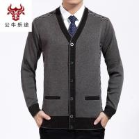 公牛乐途2020秋冬中年男羊毛开衫中老年男装针织羊毛打底衫爸爸装毛衣外套