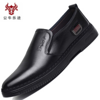 公牛乐途2020加大码皮鞋男商务休闲皮鞋真皮透气软底加肥脚宽大号男鞋454647码