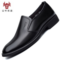 公牛乐途2020春秋男士加肥加宽大码软底男鞋真皮透气商务休闲皮鞋男45 46 47码