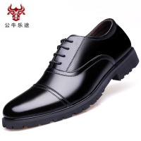 公牛乐途2020校尉士官皮鞋男07式英伦商务正装男士三节头休闲三接头军官男鞋子