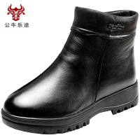 公牛乐途2020女式二棉鞋中老年妈妈鞋羊毛皮鞋加绒头层小牛皮短靴子真皮秋冬季