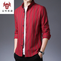 公牛乐途2020春季新款条纹长袖衬衫男士外套韩版休闲衬衣春秋潮流男装外穿寸衣