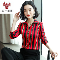 公牛乐途仿桑蚕丝衬衫上衣重磅小衫仿真丝衬衣2020年新款春季女装印花妈妈长袖