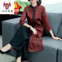 公牛乐途仿真丝香云纱大码女装阔腿裤两件套装妈妈中年贵夫人仿桑蚕丝连衣裙子