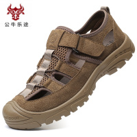 公牛乐途2020夏季新款男士户外凉鞋休闲运动真皮透气耐磨防滑包头沙滩鞋洞洞鞋