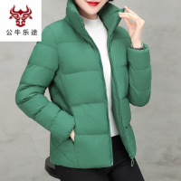 公牛乐途妈妈羽绒棉服女冬季2020新款冬装中老年40岁减龄棉袄休闲外套棉衣