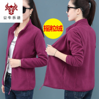 公牛乐途2020中老年外套女春秋薄款摇粒绒40岁妈妈装秋装减龄休闲开衫抓绒上衣