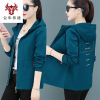 公牛乐途中年妈妈秋装洋气外套2020新款中老年女装棒球服春秋连帽夹克上衣