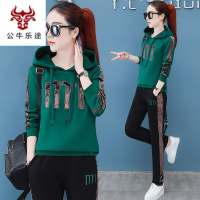 公牛乐途运动衣套装女秋装2020新款春秋韩版宽松大码长袖休闲洋气两件套潮