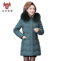 公牛乐途2020中老年棉衣女中年人洋气羽绒棉服中长款妈妈冬装外套50岁加厚棉袄