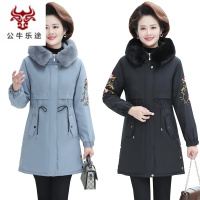 公牛乐途中年妈妈冬装外套加绒加厚棉服袄女2020新款秋冬中老年棉衣中长款