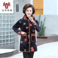 公牛乐途妈妈2020冬装棉衣外套中长款加绒加厚棉袄老人衣服中老年女装冬季棉服