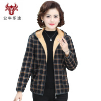 公牛乐途妈妈2020秋冬装外套中年加厚大码上衣中老年女装冬季加绒棉衣50岁棉袄