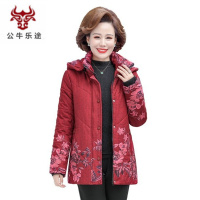 公牛乐途妈妈冬装外套棉服2020新款中年人洋气保暖棉袄中老年女装加厚棉衣